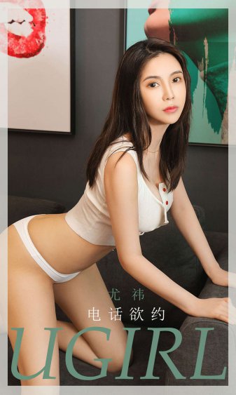 年轻的妈妈3