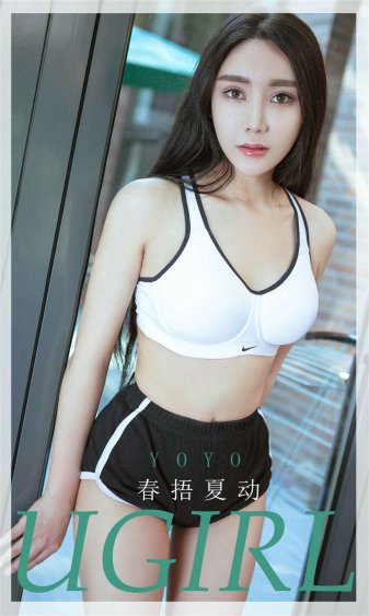 男女爱爱动态图95