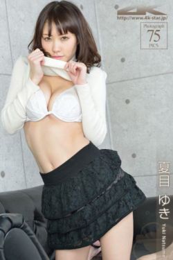 女房东