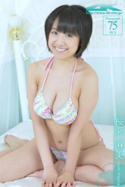 20岁美女和60岁大叔电视剧